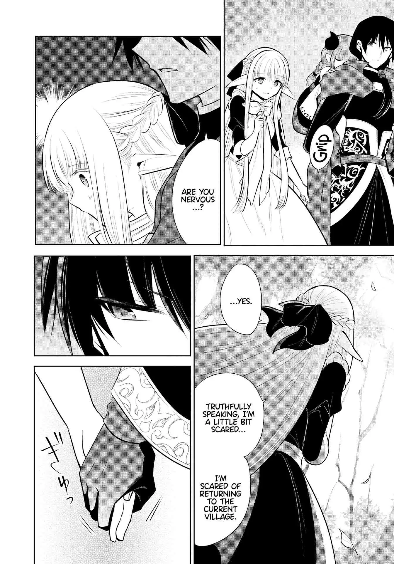 Maou no Ore ga Dorei Elf wo Yome ni Shitanda ga, Dou Medereba Ii? Chapter 37 14